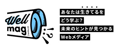 バナー画像